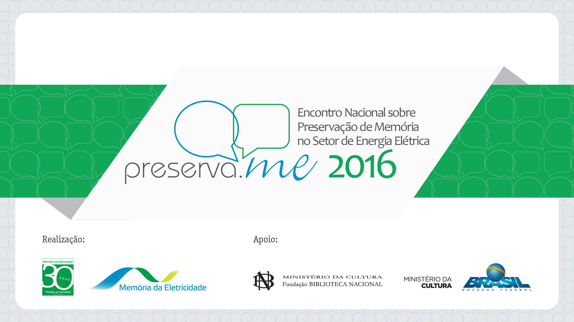 Preserva.ME 2016 começa hoje na Fundação Biblioteca Nacional